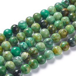 Honeyhandy Natural Variscite Bead Strands, Round, 6mm, Hole: 1mm, about 70pcs/strand, 15.94''(40.5cm)