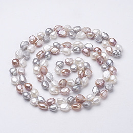 Honeyhandy Natural Pearl Beaded Necklaces, Colorful,  46.4 inch~47.2 inch(1180mm~1200mm)