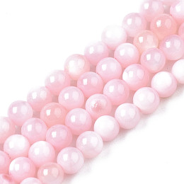Honeyhandy Natural Freshwater Shell Beads Strands, Dyed, Round, Pearl Pink, 2.5mm, Hole: 0.5mm, about 122pcs/strand, 14.57''(37cm)