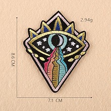 Honeyhandy Computerized Embroidery Cloth Iron on/Sew on Patches, Costume Accessories, Appliques, Rhombus with Eye, Colorful, 8.6x7.1cm