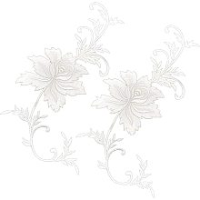 GORGECRAFT 2PCS Large Embroidered Iron On Patch Big Peony Flowers Embroidered Garment Appliques Patches DIY Floral Accessory for Wedding Prom Dress Clothes Sewing Craft Decoration(White)