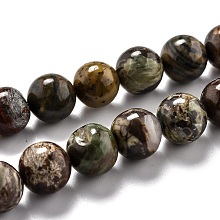 Honeyhandy Round Natural Ocean Agate/Ocean Jasper Beads Strands, 10.5mm, Hole: 1.2mm, about 32pcs/strand, 14.84''(37.7cm)