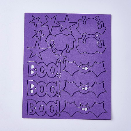 Honeyhandy Sponge EVA Sheet Foam Paper Sets, With Adhesive Back, Kids Handmade DIY Scrapbooking Craft, Halloween Theme, Purple, 19.7x16.5x0.18cm