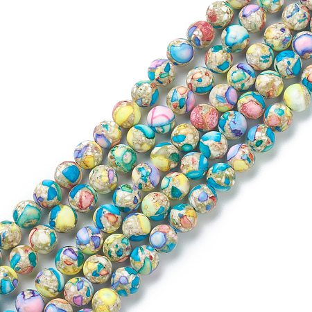 Arricraft Natural Howlite Beads Strands, Dyed, Round, Deep Sky Blue, 8mm, Hole: 1.2mm, about 49pcs/strand, 15.35 inch(39cm)