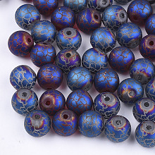 Honeyhandy Electroplate Glass Beads, Frosted, Round with Pattern, Blue, 8~8.5mm, Hole: 1.5mm