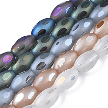 Arricraft Frosted Electroplate Glass Beads Strands, Oval, Mixed Color, 13x8mm, Hole: 1.2mm, about 60pcs/strand, 30.71 inch(78cm)