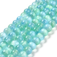 Natural Selenite Beads Strands, Grade A, Dyed, Round, Cyan, 10mm, Hole: 0.8mm, about 36~38pcs/strand, 15.16~15.35''(38.5~39cm)