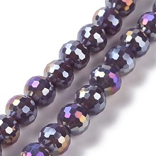 Electroplate Glass Beads Strands, AB Color Plated, Faceted, Round, Dark Slate Blue, 7~8mm, Hole: 1.2~1.6mm, about 68~70pcs/strand, 20.08''(51cm)