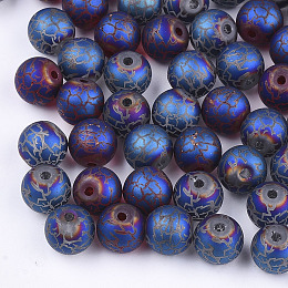 Honeyhandy Electroplate Glass Beads, Frosted, Round with Pattern, Blue, 8~8.5mm, Hole: 1.5mm