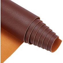 BENECREAT 135x30cm/51.2x11.8" Faux Leather Fabric 1.2mm thick Hard Leather Sheets for DIY Crafts, Garment Accessories, Coconut Brown