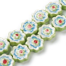 Honeyhandy Handmade Porcelain Flower Beads Strands, Green, 16x16x6mm, Hole: 2mm, about 20pcs/strand, 12.99 inch(33cm)