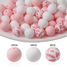 Honeyhandy Round Food Grade Eco-Friendly Silicone Focal Beads, Chewing Beads For Teethers, DIY Nursing Necklaces Making, Pink, 15mm, Hole: 1.5mm, 25pcs/set