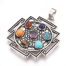 Honeyhandy Natural & Synthetic Gemstone Pendants, with Alloy Findings, Chakra, Antique Silver, 37x32.5x5mm, Hole: 5x8mm