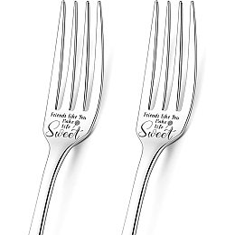 GLOBLELAND 2Pcs Friends Like You Make Life Sweet Engraved Fork with Gift Box Stainless Steel Table Forks for Friends Families Festival Christmas Birthday Wedding, 8Inches