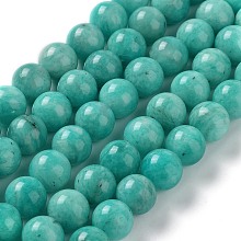 Honeyhandy Natural Gemstone Amazonite Round Beads Strands, 8mm, Hole: 1mm, about 48pcs/strand, 15.7 inch