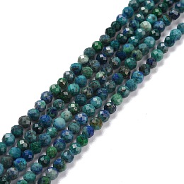 Honeyhandy Natural Chrysocolla & Lapis Lazuli Beads Strands, Faceted, Round, 4mm, Hole: 0.7mm, about 97~98pcs/strand, 15.35''(39~39.3cm)