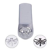 BENECREAT 6mm 1/4" Dragonfly Design Stamps, Metal Punch Stamp Stamping Tool - Electroplated Hard Carbon Steel Tools to Stamp/Punch Metal, Jewelry, Leather, Wood