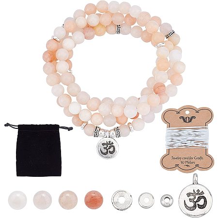 SUNNYCLUE 1 Bag DIY 108 Mala Beads Bracelet Yoga Charm Meditation Necklace Natural Pink Aventurine Healing Gemstones Spacer Round Loose Beads 8mm with Elastic Thread for Jewelry Making