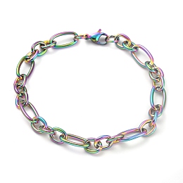 Honeyhandy Ion Plating(IP) 304 Stainless Steel Figaro Chain Bracelets, with Lobster Claw Clasps, Rainbow Color, 8 inch(20.2cm)