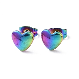 Honeyhandy Ion Plating(IP) 304 Stainless Steel Stud Earring, Heart, Rainbow Color, 7.7x8mm, Pin: 0.8mm