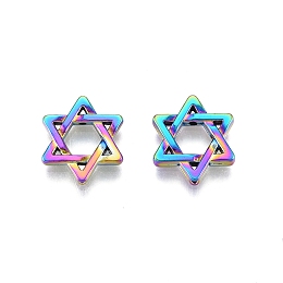 Honeyhandy Rack Plating Alloy Beads, Star of David, Rainbow Color, 15x13x2.5mm, Hole: 0.9mm