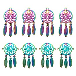 Arricraft DIY Jewelry Making Kits, Including 10Pcs 2 Style Rainbow Color Ion Plating(IP) 201 Stainless Steel Pendants & Links, Woven Net/Web with Feather, Multi-color, 32x14x1mm, Hole: 1.5mm, 29.5x18x1mm, Hole: 1.4mm, 5pcs/style