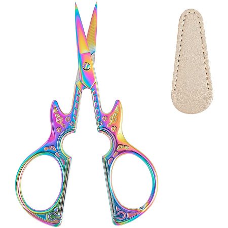 SUNNYCLUE 4.5Inch Embroidery Sewing Scissors Guitar Scissors Shears Sharp Cutter Multi-Color Cutting Tool & Leather Sheath for Fabric Paper Cutting Craft Threading Household Daily Use Cross-Stitch