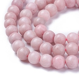 Honeyhandy Natural Pink Opal Beads Strands, Grade AB, Round, 6~7mm, Hole: 0.8mm, about 63pcs/strand, 15.1 inch(38.5cm)