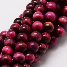 Honeyhandy Natural Tiger Eye Round Beads Strands, Dyed & Heated, Fuchsia, 8mm, Hole: 1mm, about 48pcs/strand, 15.7 inch