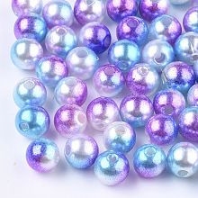 Honeyhandy Acrylic Imitation Pearl Beads, Round, Medium Orchid, 8mm, Hole: 1.2mm, about 1800pcs/500g