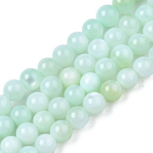 Honeyhandy Natural Freshwater Shell Beads Strands, Dyed, Round, Light Cyan, 2.5mm, Hole: 0.5mm, about 122pcs/strand, 14.57''(37cm)