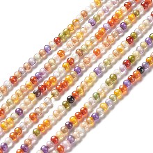 Honeyhandy Cubic Zirconia Bead Strands, Round, Colorful, 2~2.5mm, Hole: 0.6mm, about 193pcs/strand, 14.57~15.08 inch (37~38.3cm)