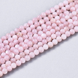 Honeyhandy Natural Freshwater Shell Beads Strands, Dyed, Round, Pink, 2.5mm, Hole: 0.7mm, about 180~185pcs/Strand, 15.55 inch~15.91 inch