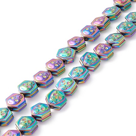 ARRICRAFT Electroplate Synthetic Non-magnetic Hematite Beads Strands, for Halloween Theme, Polygon with Skull, Multi-color Plated, 10.5x8x5.5mm, Hole: 1mm, about 44pcs/strand, 16.14 inch(41cm)