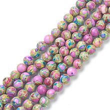 Arricraft Natural Howlite Beads Strands, Dyed, Round, Deep Pink, 8mm, Hole: 1.2mm, about 49pcs/strand, 15.35 inch(39cm)