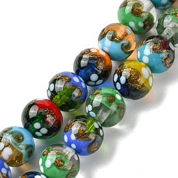 Handmade Gold Sand Lampwork Beads Strands, Round, Colorful, 12mm, Hole: 1.4mm, about 33pcs/strand, 14.76''(37.5cm)