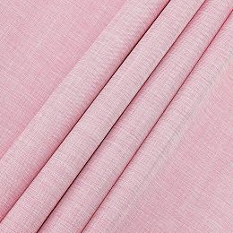 OLYCRAFT 16.5x39.4 Inch Suede Fabric Book Cloth Imitation Leather Cloth Pearl Pink DIY Book Cloth with Paper Back for Book Binding Velvet Box Making Scrapbooking Crafts