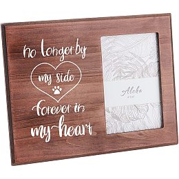 FINGERINSPIRE 10x8inches/25X20cm Pet Memorial Picture Frame Natural Wood Photo Frame Rectangle Frame with no Longer by My Side, Forever in My Heart Words