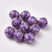 Honeyhandy Handmade Indonesia Beads, with Metal Findings, Antique Silver & Light Gold Plated, Round, Purple, 14~15x14~15mm, Hole: 1.5~2mm