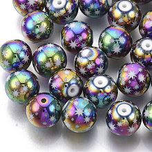 Honeyhandy Christmas Electroplate Glass Beads, Round with Star Pattern, Multi-color Plated, 10mm, Hole: 1.2mm