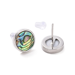 Honeyhandy Brass Stud Earrings, with Abalone Shell/Paua Shell and Ear Nuts, Flat Round, Platinum, 11.5x2.5mm, Pin: 0.8mm