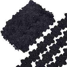 Gorgecraft 5 Yards Organza Lace Embroidery Costume Accessories, Applique Patch, Sewing Craft Decoration, with ABS Plastic Pearl Beads, Flower, Black, 47x6.5mm