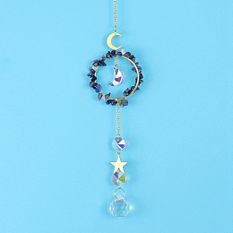 Honeyhandy Glass & Brass Pendant Decorations, Suncatchers, Rainbow Makers, with Chips Sodalite, for Home Decoration, 400mm