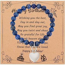 OLYCRAFT Natural Lapis Lazuli Round Beaded Bracelet 8mm Happy Birthday Bracelet with Alloy Heart Charm Gemstone Stretch Bracelet with Message Card for Women Men Birthday Festival Gift