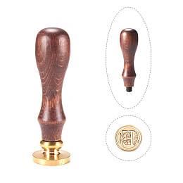 PandaHall Elite Wax Seal Stamp Vintage Retro Brass Head Wooden Handle Alphabet Letter E Initial Wax Classic Sealing Stamp