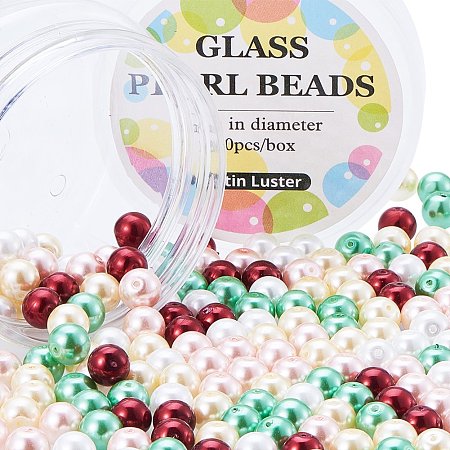 ARRICRAFT 1 Box(about 200pcs) 8mm Mixed Color Pearlized Glass Pearl Beads Hole: 0.7~1mm- Christmas Mix