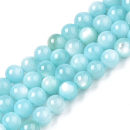 Honeyhandy Natural Freshwater Shell Beads Strands, Dyed, Round, Light Sky Blue, 2.5mm, Hole: 0.5mm, about 122~136pcs/strand, 14.57 inch~15.63 inch(37cm~39.7cm)