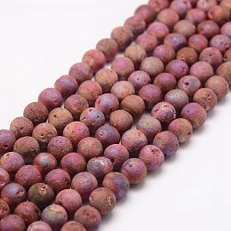 Honeyhandy Electroplated Natural Quartz Crystal Beads Strands, Druzy Geode Crystal, Round, Indian Red, 8mm, Hole: 1mm, about 50pcs/strand, 15.3 inch(39cm)