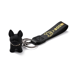 Honeyhandy Imitation Leather Clasps Keychain, with Resin Pendants and Zinc Alloy Findings, Dog, Gunmetal, Black, 18.3cm