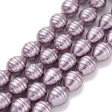 Electroplate Shell Pearl Beads Strands, Potato, Purple, 15~16.5x12~12.5mm, Hole: 0.8mm, about 26pcs/strand, 15.7 inch~16.1 inch(40~41cm)